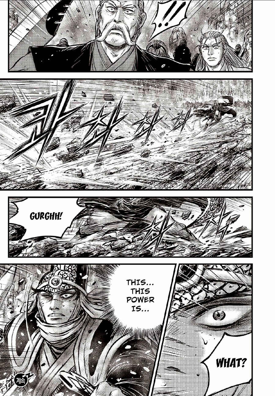 Yeolhyeol Gangho Chapter 634 - Page 23