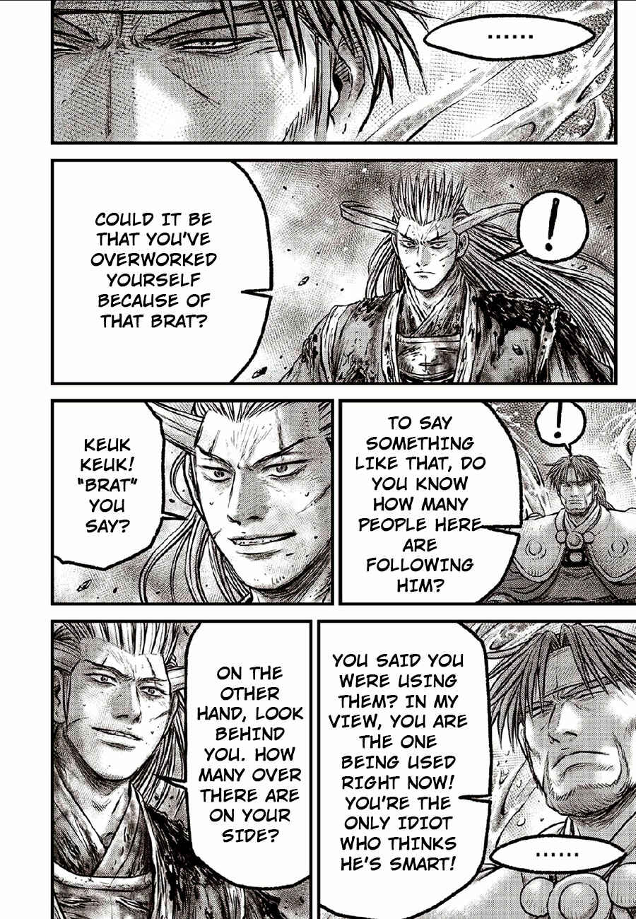 Yeolhyeol Gangho Chapter 634 - Page 4