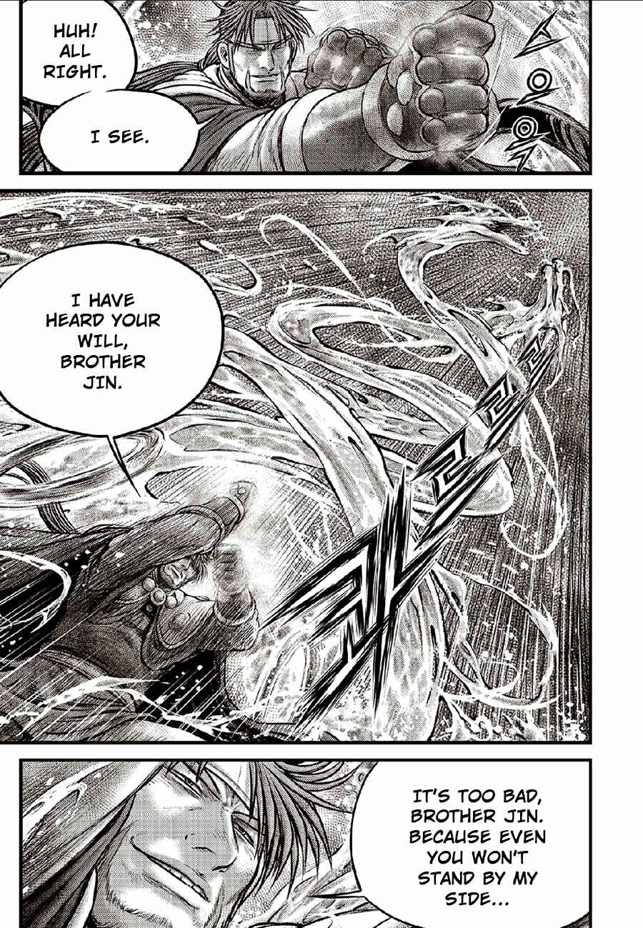 Yeolhyeol Gangho Chapter 634 - Page 5