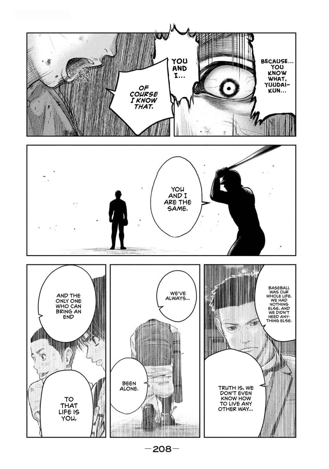 Shikyuuji - Koukou Kyuuji ni Asu wa nai Chapter 27 - Page 11