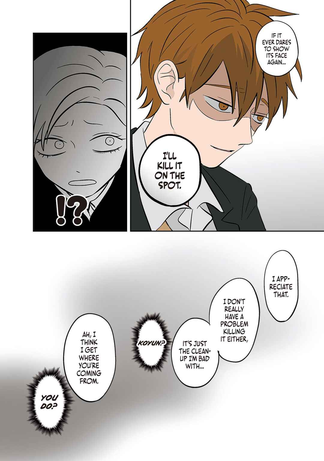 Koori no Jouheki (Book Version) Chapter 43 - Page 10