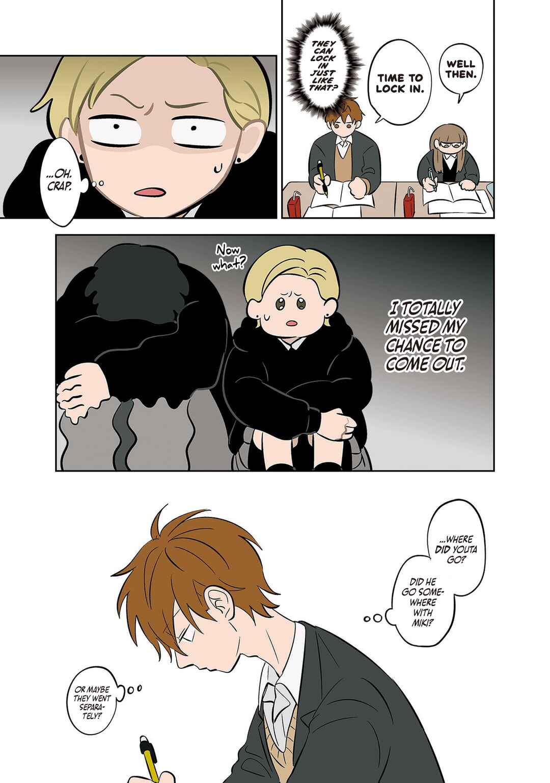 Koori no Jouheki (Book Version) Chapter 43 - Page 11