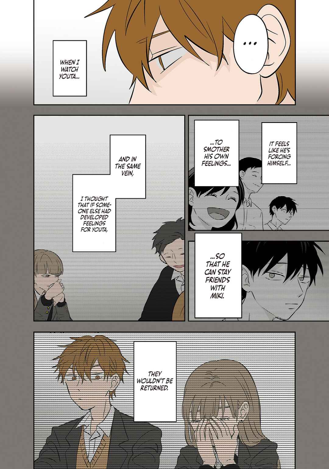 Koori no Jouheki (Book Version) Chapter 43 - Page 12
