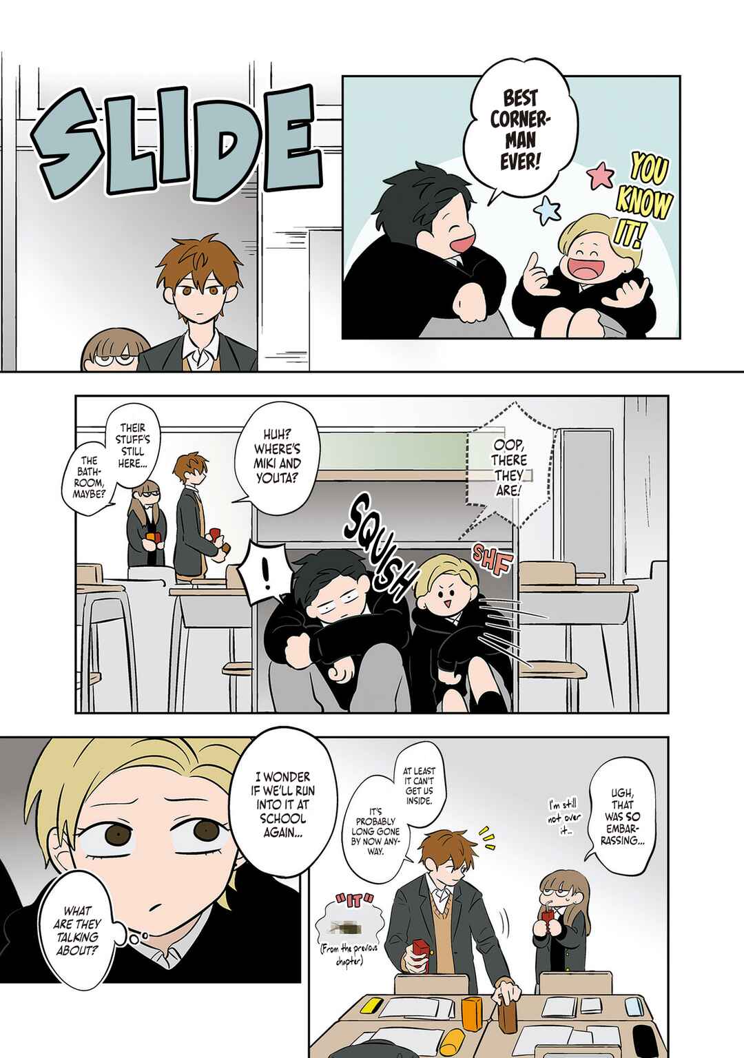 Koori no Jouheki (Book Version) Chapter 43 - Page 9