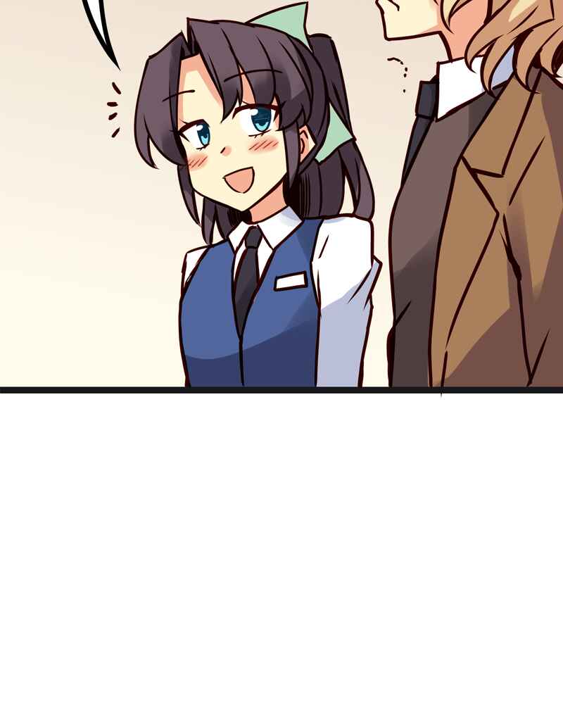 Everywhere & Nowhere Chapter 115 - Page 18