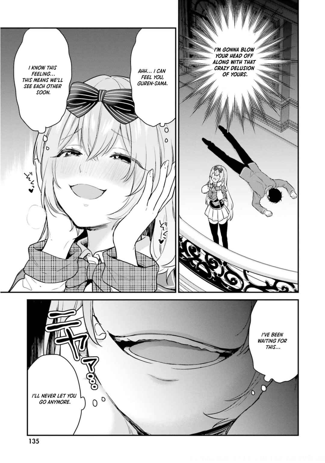 Jishou F-Rank no Oniisama ga Game de Hyouka sareru Gakuen no Chouten ni Kunrin suru Sou desu yo? Chapter 43 - Page 10