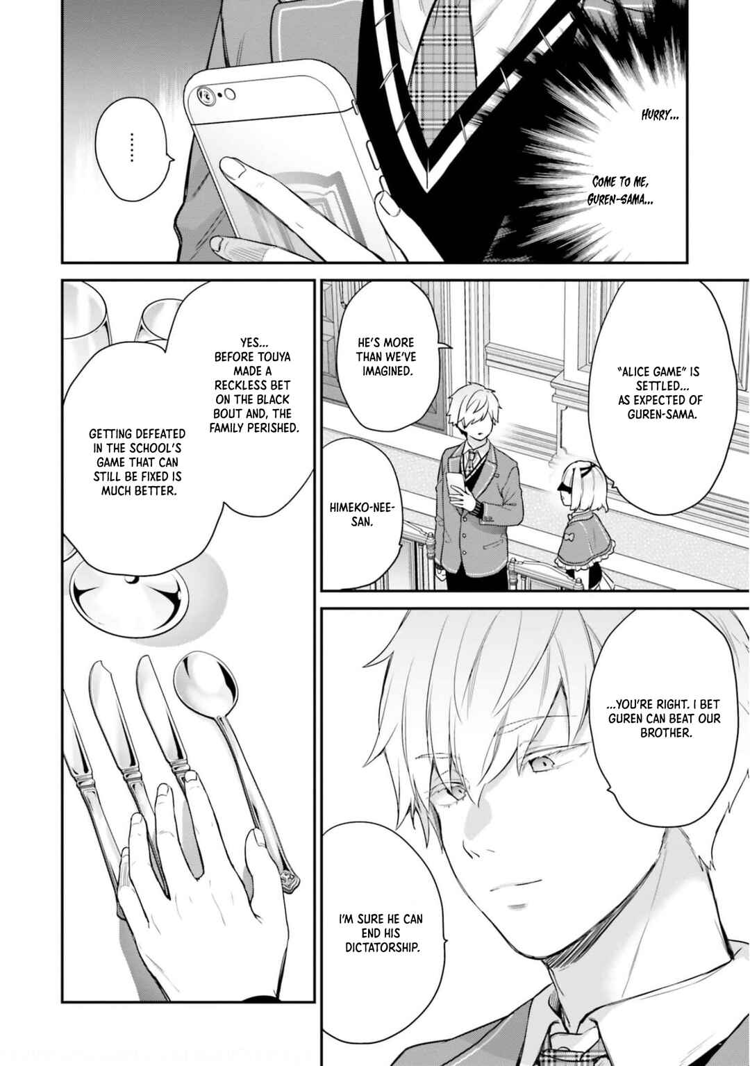 Jishou F-Rank no Oniisama ga Game de Hyouka sareru Gakuen no Chouten ni Kunrin suru Sou desu yo? Chapter 43 - Page 13