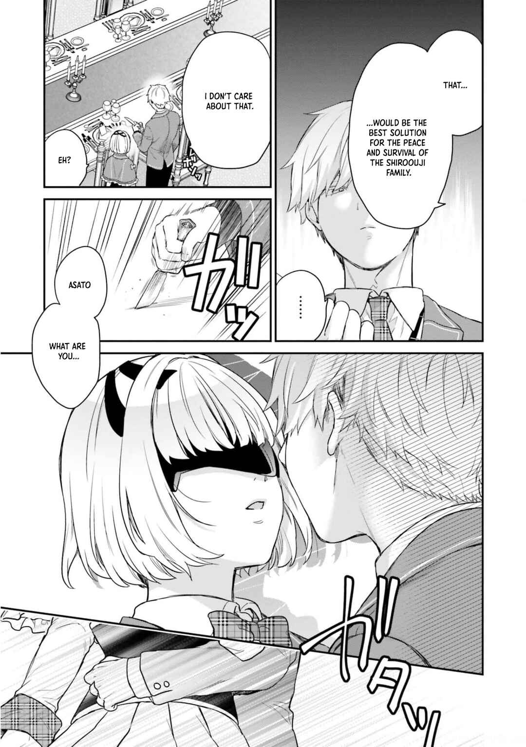 Jishou F-Rank no Oniisama ga Game de Hyouka sareru Gakuen no Chouten ni Kunrin suru Sou desu yo? Chapter 43 - Page 14
