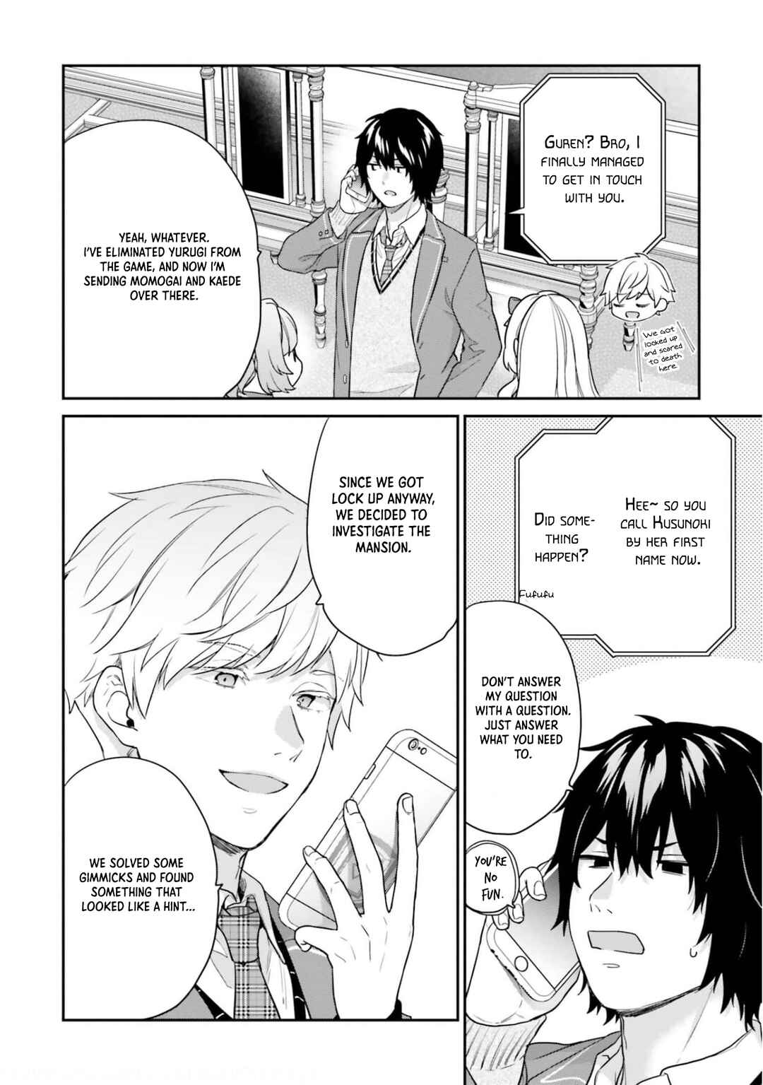 Jishou F-Rank no Oniisama ga Game de Hyouka sareru Gakuen no Chouten ni Kunrin suru Sou desu yo? Chapter 43 - Page 7