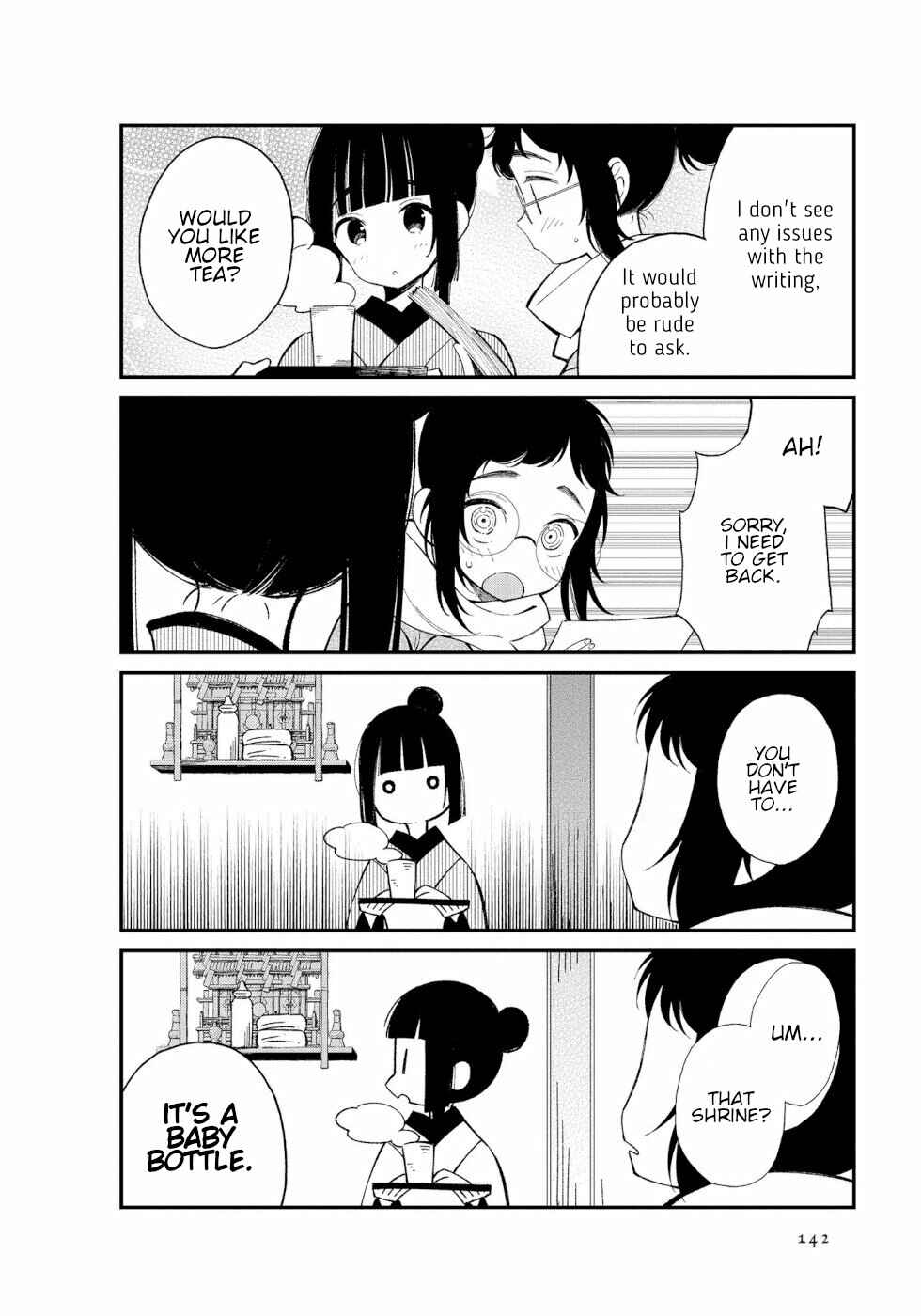 To Aru Myouto no Nichijou Chapter 15 - Page 4