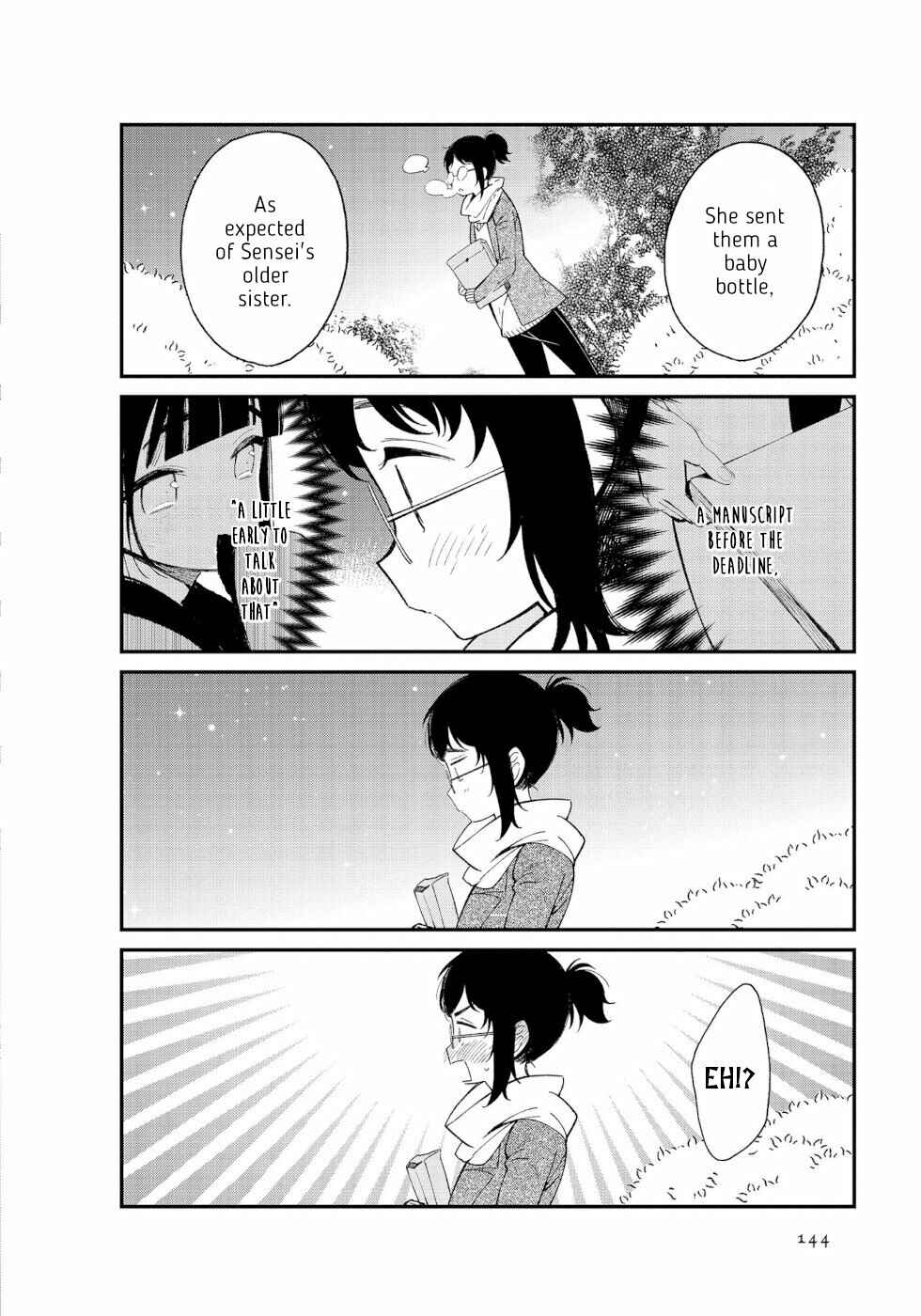 To Aru Myouto no Nichijou Chapter 15 - Page 6