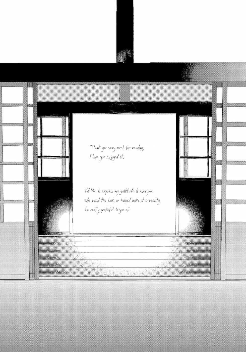 To Aru Myouto no Nichijou Chapter 15 - Page 7
