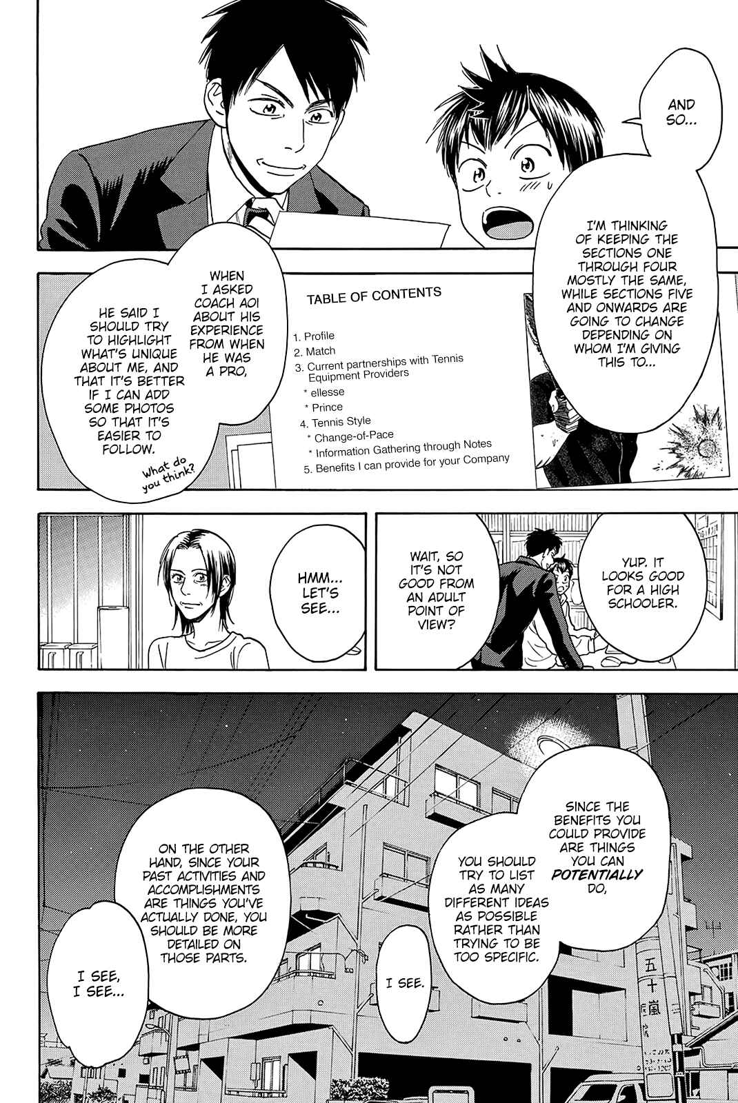 Baby Steps Chapter 348 - Page 5