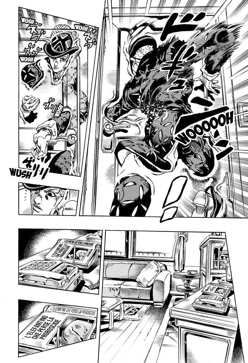 Under Execution, Under Jailbreak Chapter 5 - Page 13