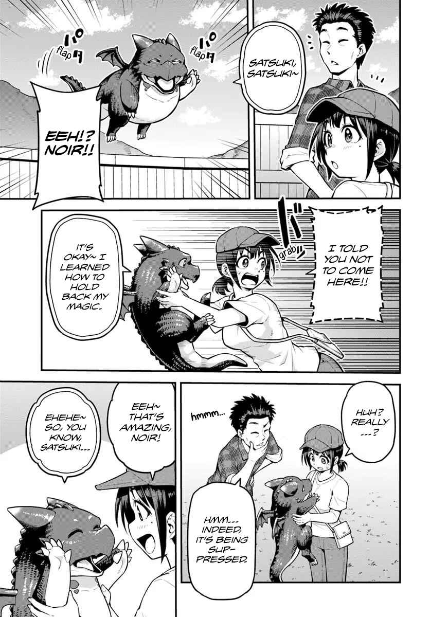 Yama, Kaimashita ~Isekai Gurashi mo Warukunai~ Chapter 19 - Page 12