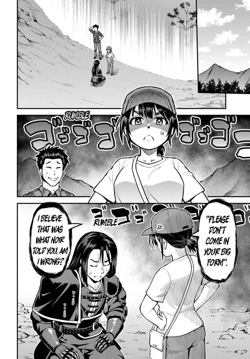Yama, Kaimashita ~Isekai Gurashi mo Warukunai~ Chapter 19 - Page 17
