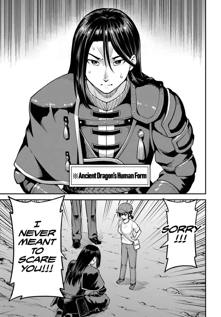 Yama, Kaimashita ~Isekai Gurashi mo Warukunai~ Chapter 19 - Page 18