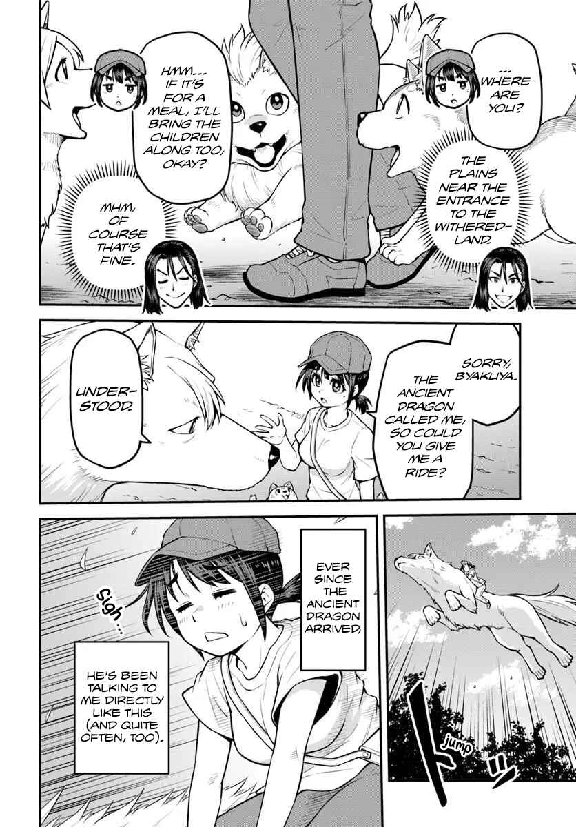 Yama, Kaimashita ~Isekai Gurashi mo Warukunai~ Chapter 19 - Page 25
