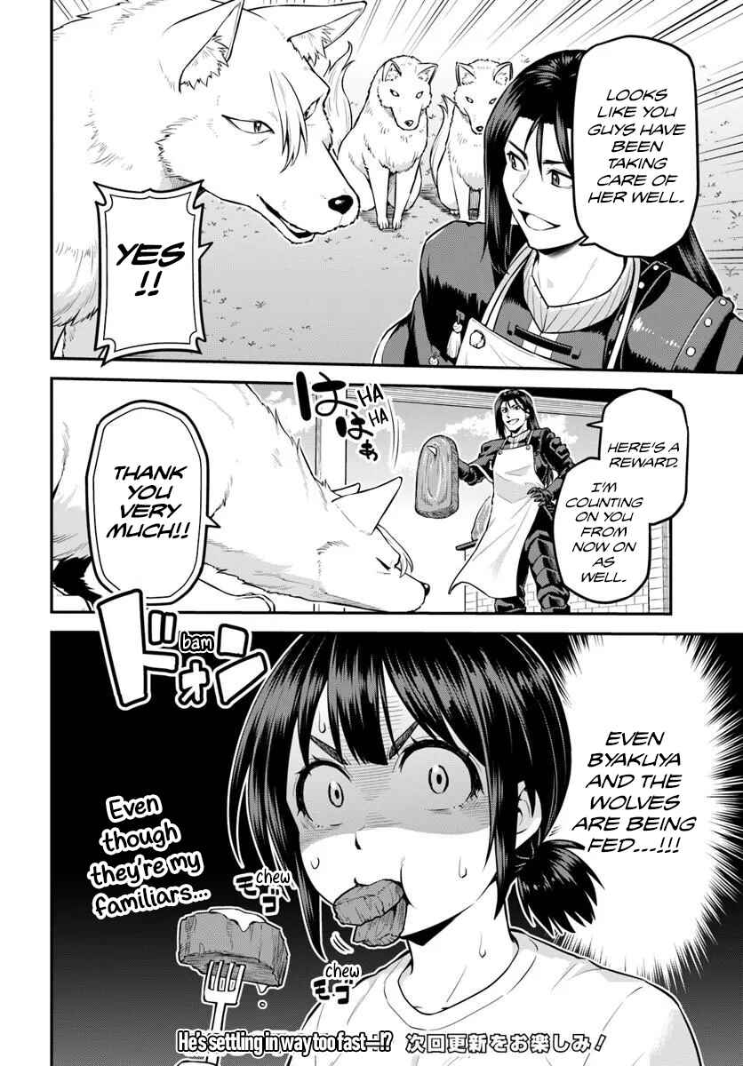 Yama, Kaimashita ~Isekai Gurashi mo Warukunai~ Chapter 19 - Page 31