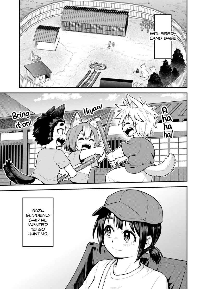Yama, Kaimashita ~Isekai Gurashi mo Warukunai~ Chapter 19 - Page 4