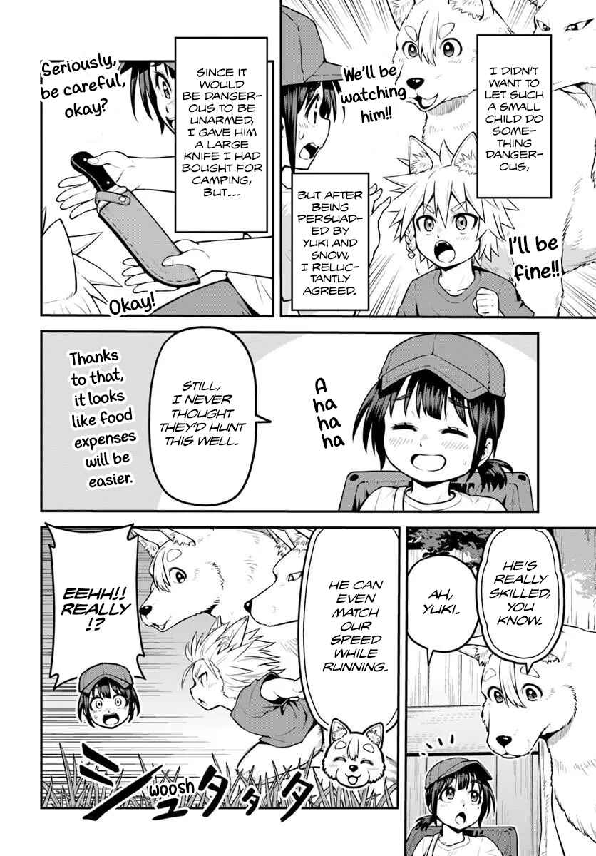 Yama, Kaimashita ~Isekai Gurashi mo Warukunai~ Chapter 19 - Page 5