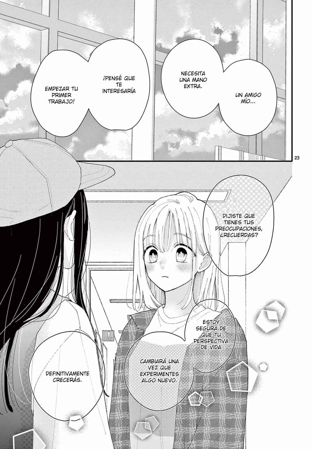 Daifuku-chan to Ouji-sama Chapter 37 - Page 26