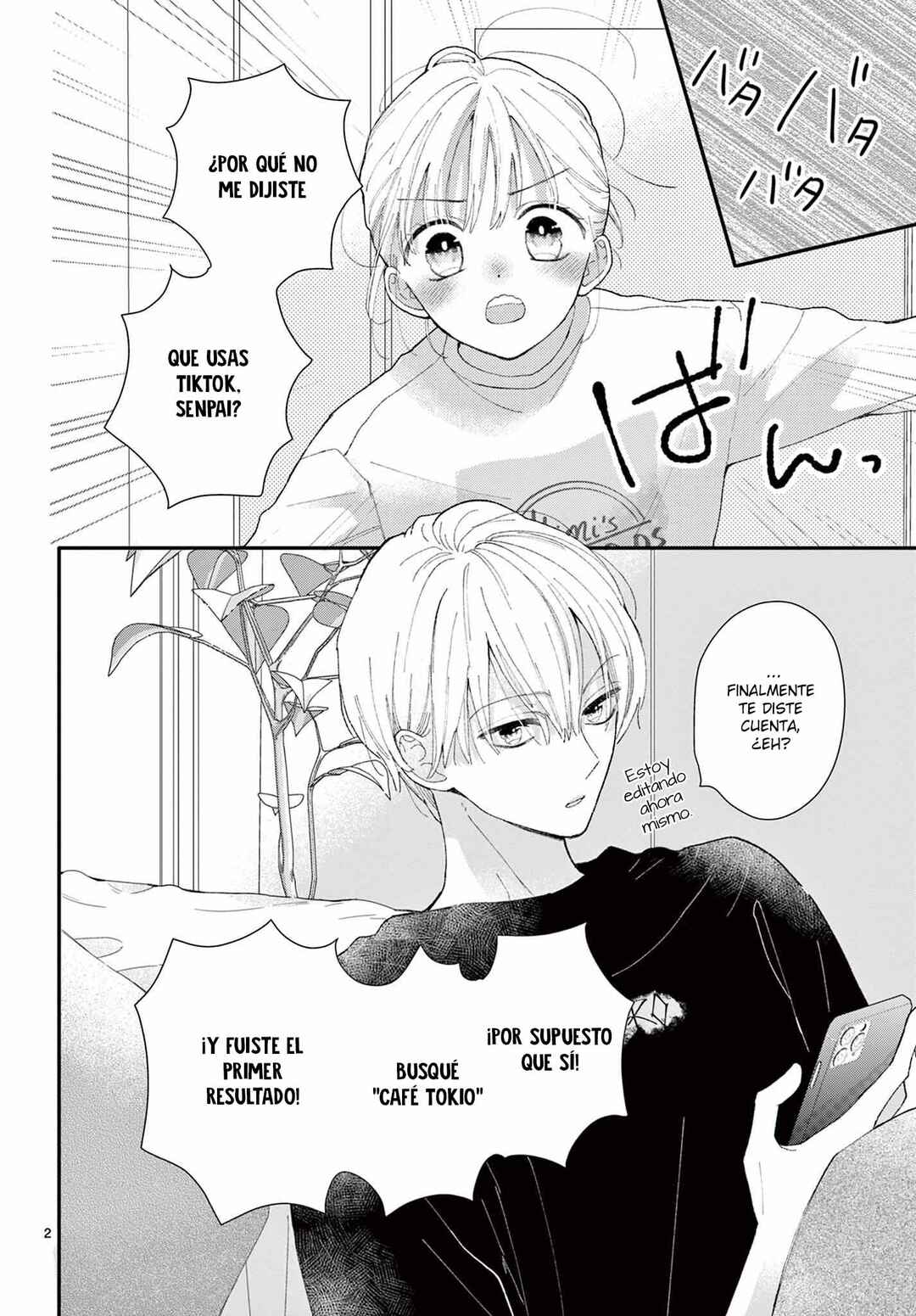 Daifuku-chan to Ouji-sama Chapter 37 - Page 5