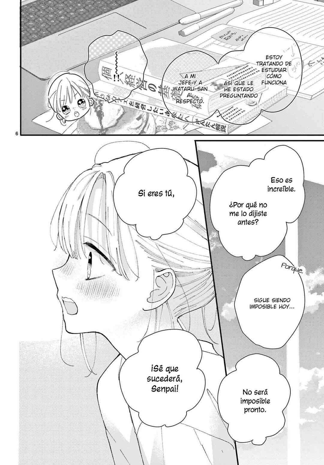 Daifuku-chan to Ouji-sama Chapter 37 - Page 9