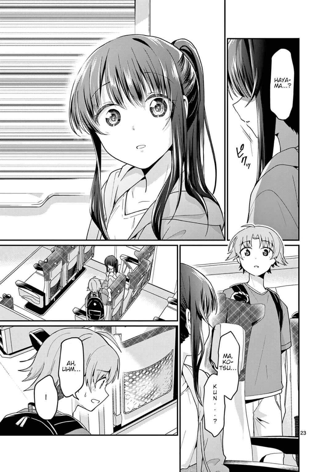 Kimi to Hanabi to Yakusoku to Chapter 4 - Page 23