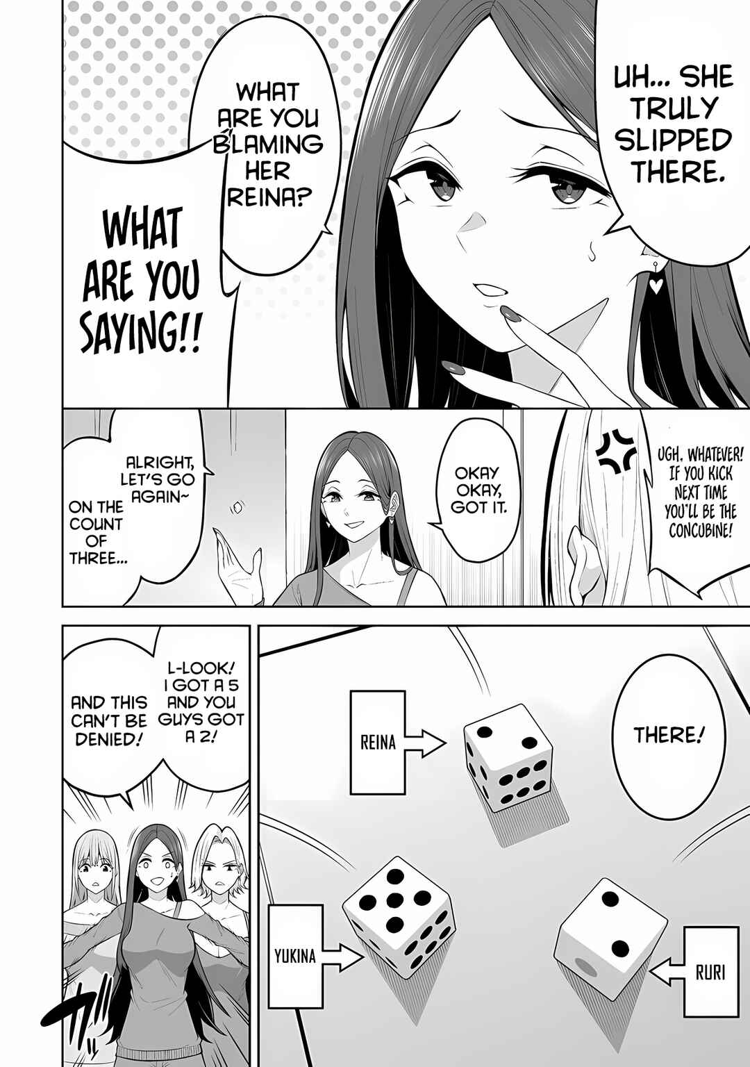 Imaizumin-chi wa Douyara Gal no Tamariba ni Natteru Rashii ~DEEP~ Chapter 25 - Page 10