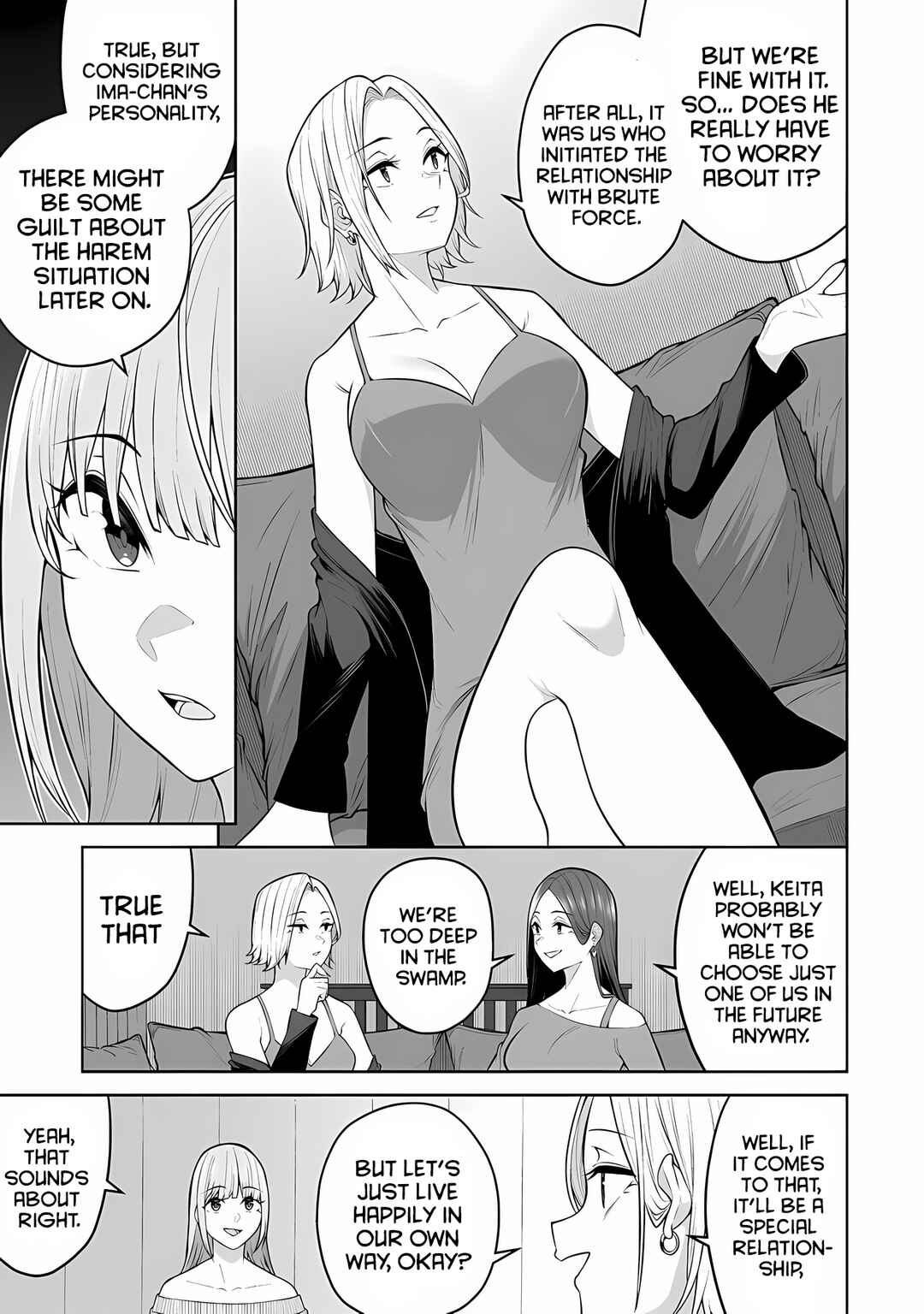 Imaizumin-chi wa Douyara Gal no Tamariba ni Natteru Rashii ~DEEP~ Chapter 25 - Page 13