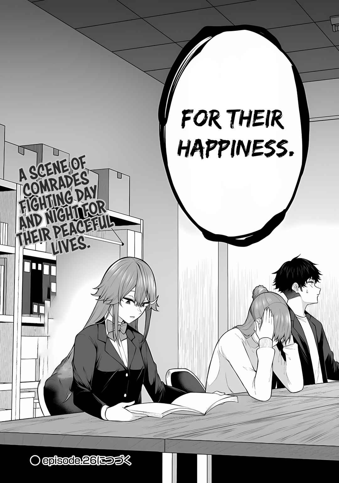 Imaizumin-chi wa Douyara Gal no Tamariba ni Natteru Rashii ~DEEP~ Chapter 25 - Page 29