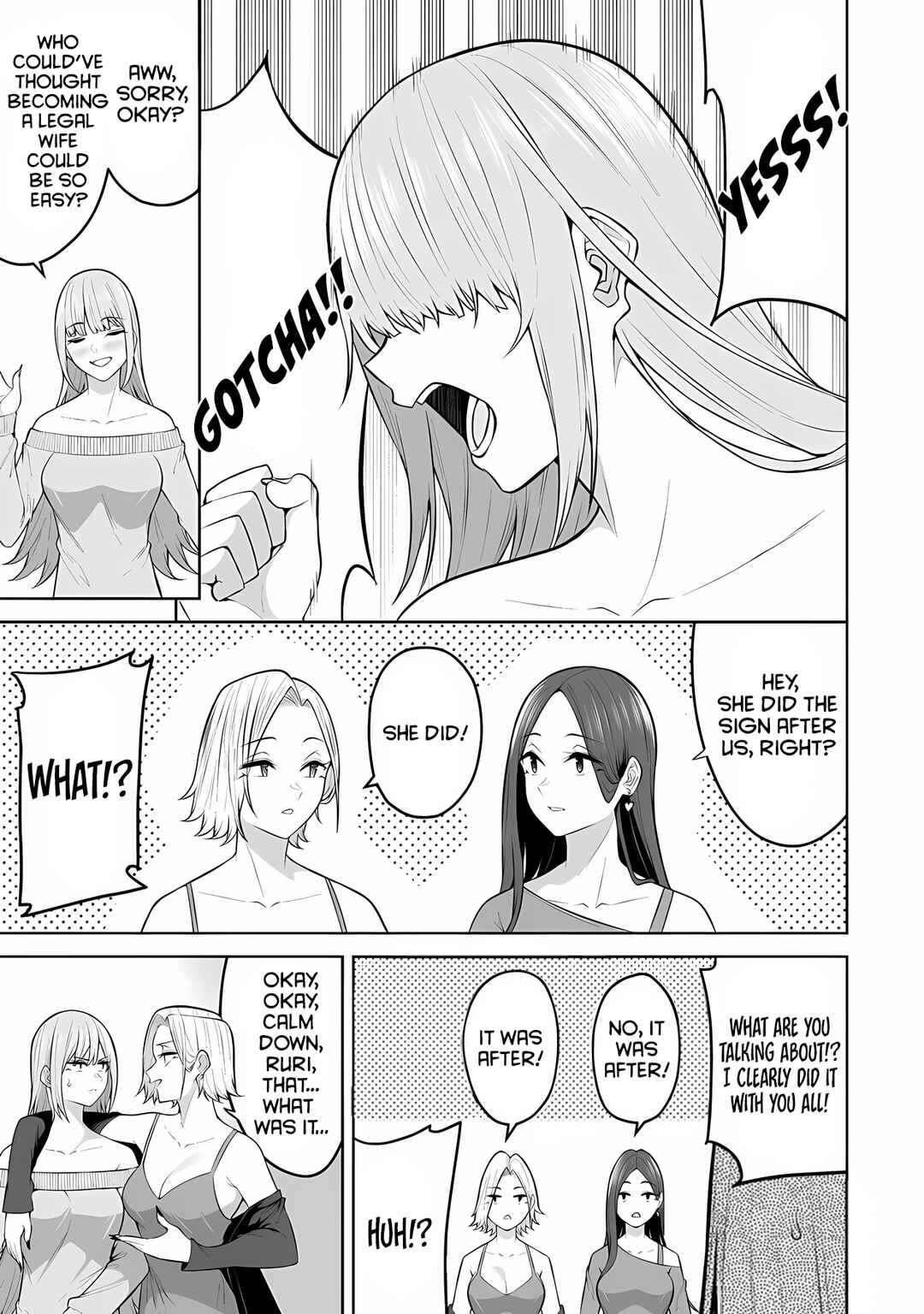 Imaizumin-chi wa Douyara Gal no Tamariba ni Natteru Rashii ~DEEP~ Chapter 25 - Page 5