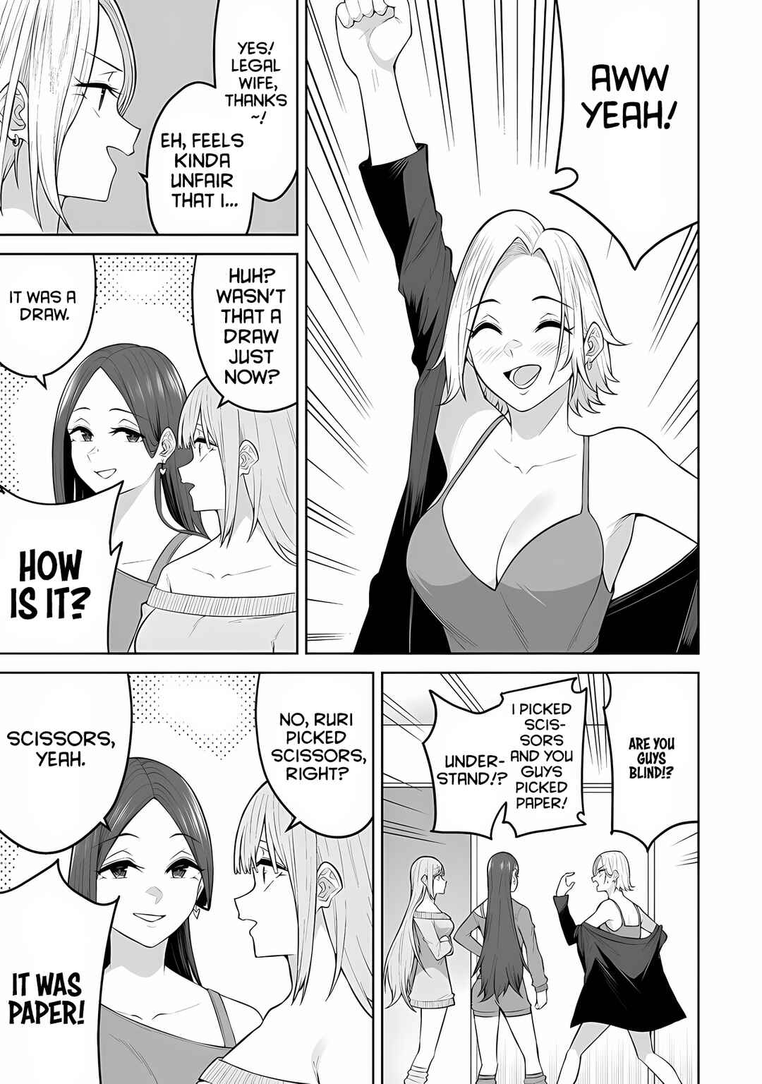 Imaizumin-chi wa Douyara Gal no Tamariba ni Natteru Rashii ~DEEP~ Chapter 25 - Page 7