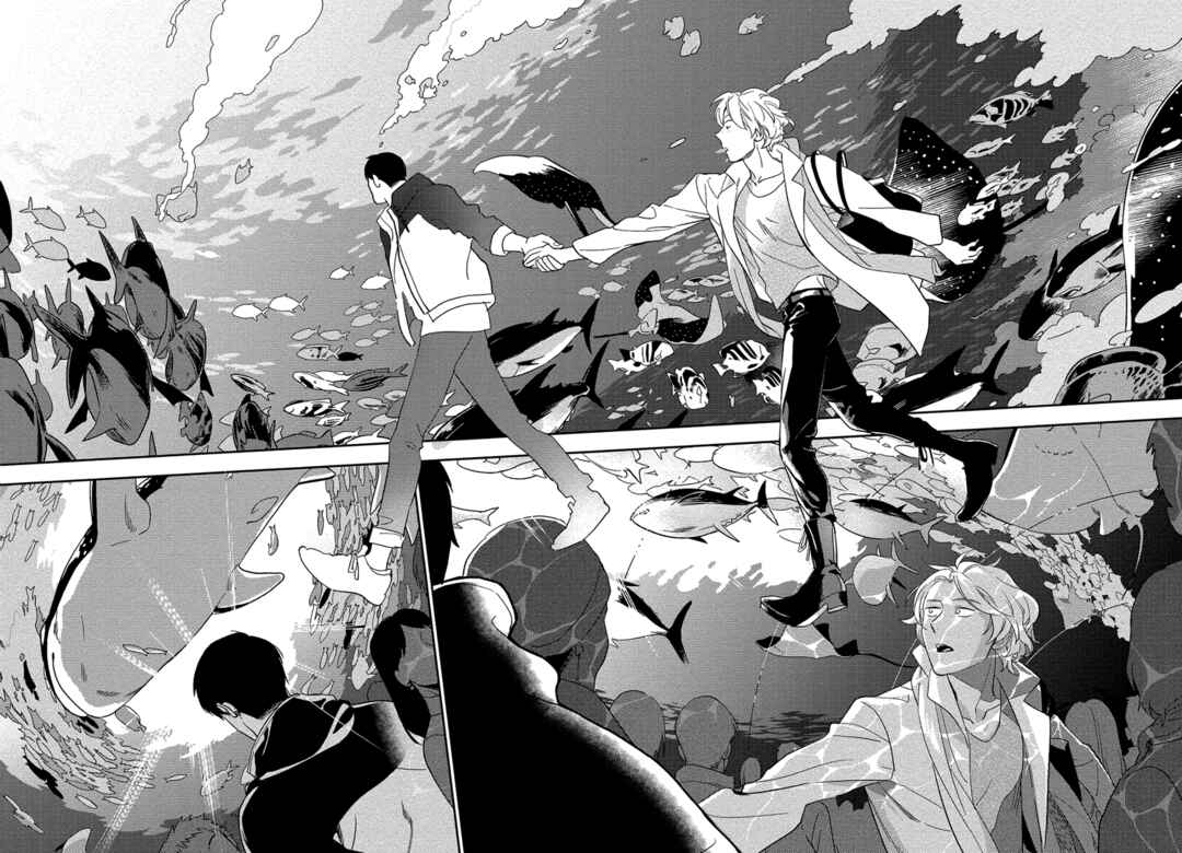 Akuheki Chapter 7 - Page 14