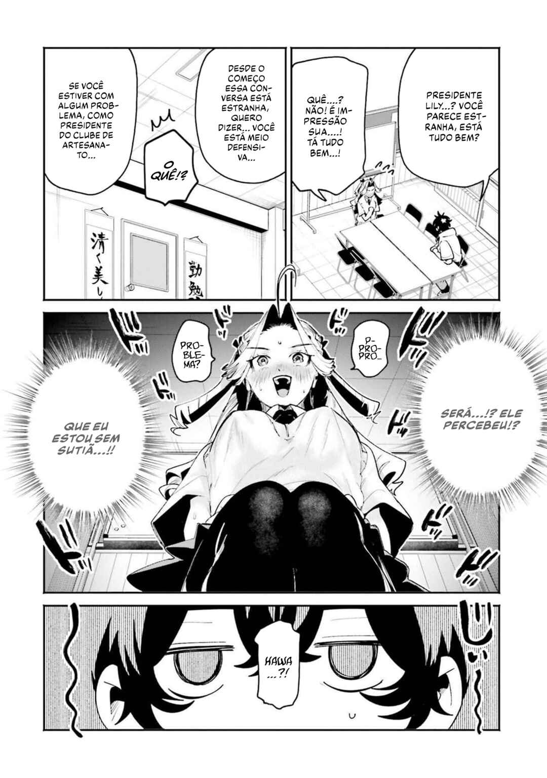 Filter-Goshi no Kanojo Chapter 32 - Page 11
