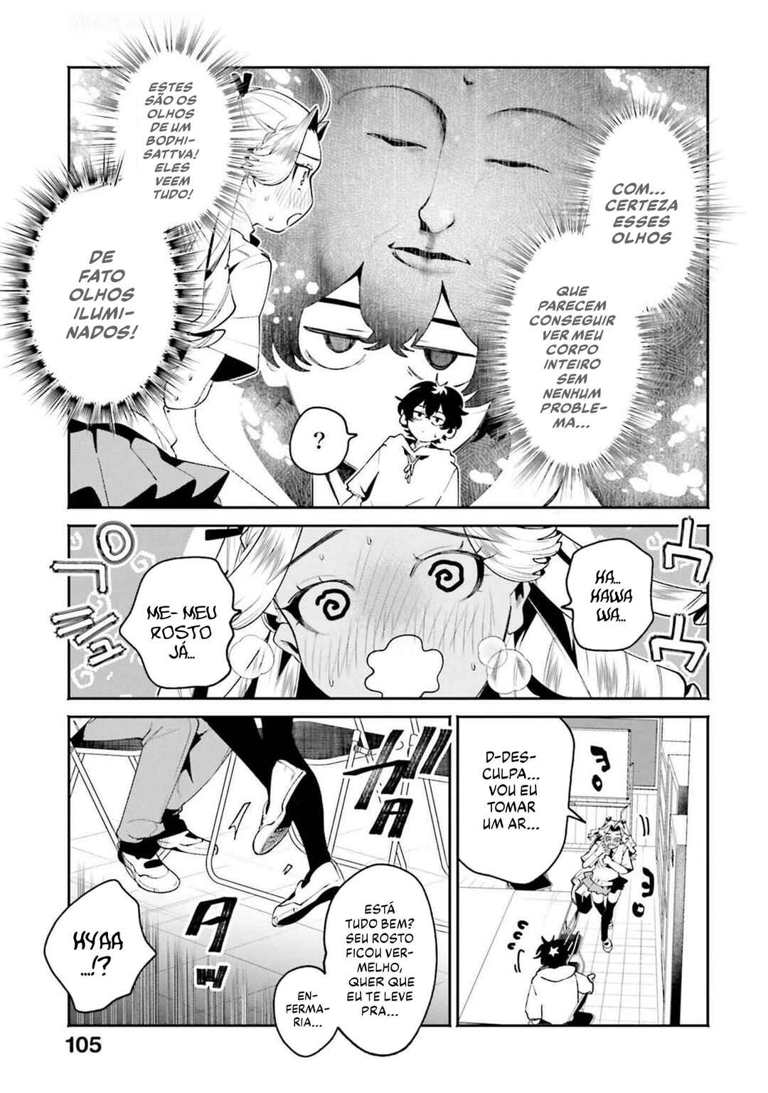 Filter-Goshi no Kanojo Chapter 32 - Page 12