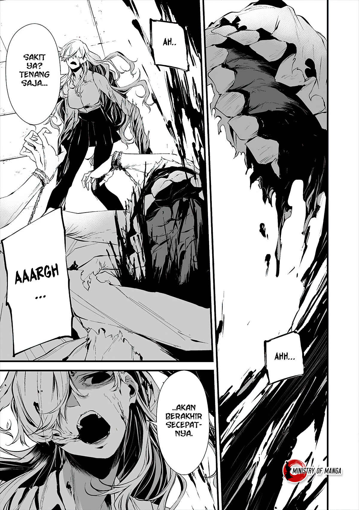 Hachigatsu Kokonoka Boku wa Kimi ni Kuwareru. Chapter 15 - Page 11