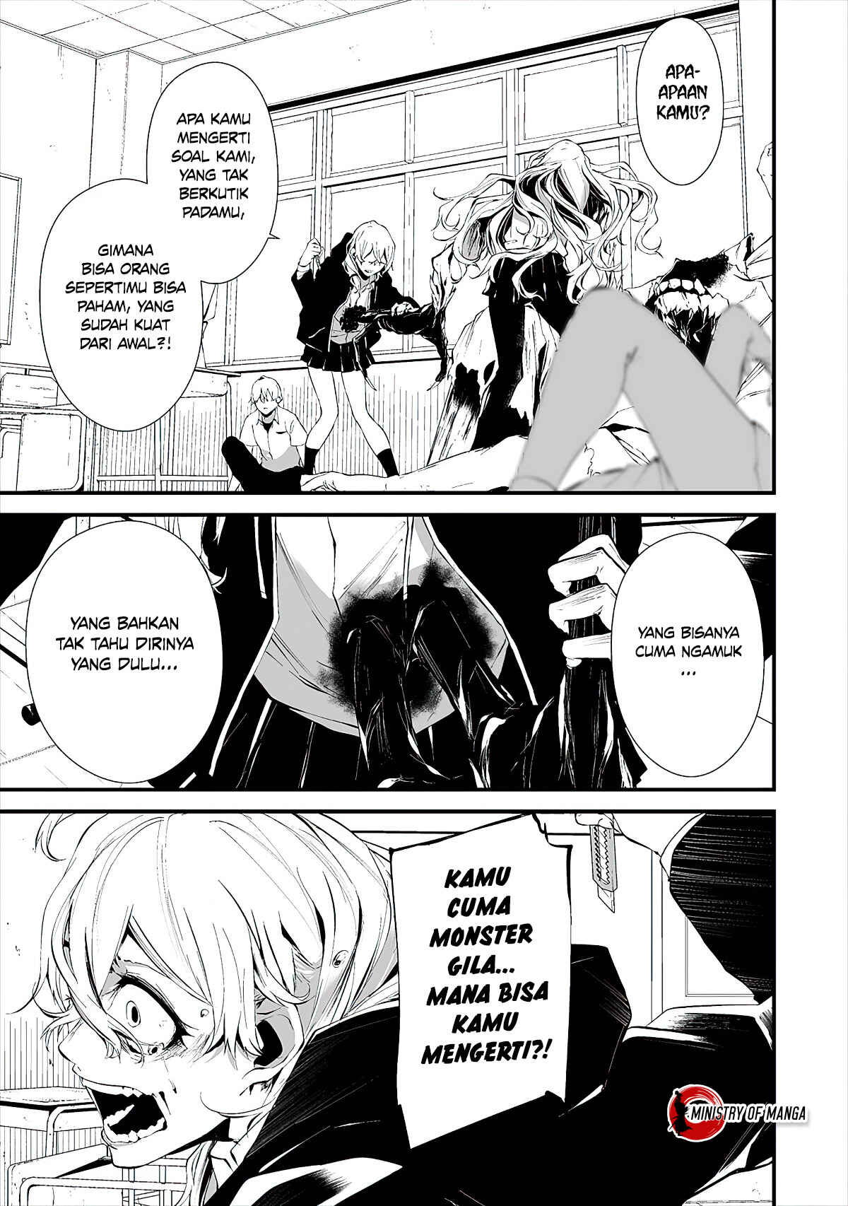 Hachigatsu Kokonoka Boku wa Kimi ni Kuwareru. Chapter 15 - Page 13