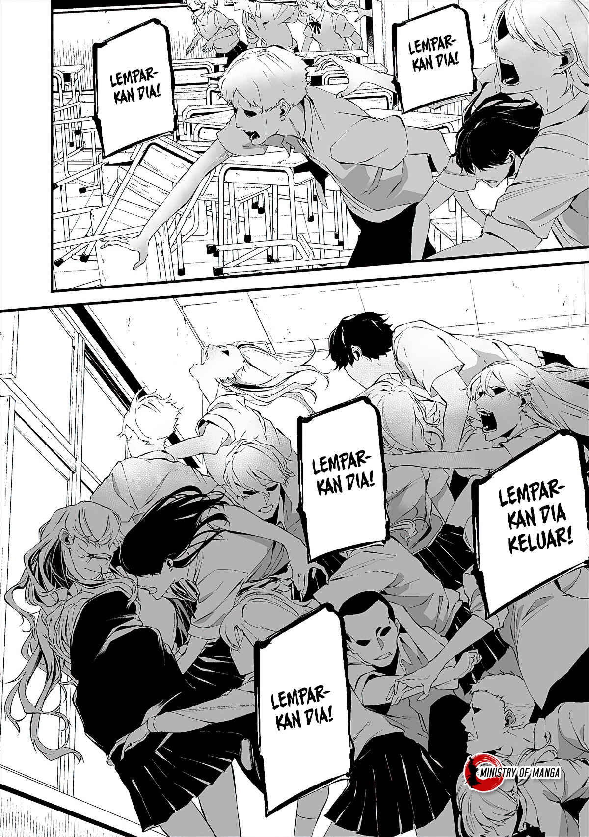 Hachigatsu Kokonoka Boku wa Kimi ni Kuwareru. Chapter 15 - Page 16