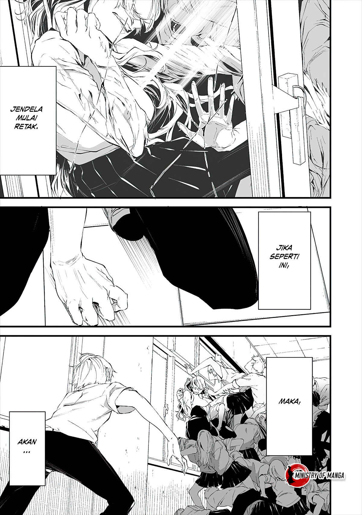 Hachigatsu Kokonoka Boku wa Kimi ni Kuwareru. Chapter 15 - Page 17