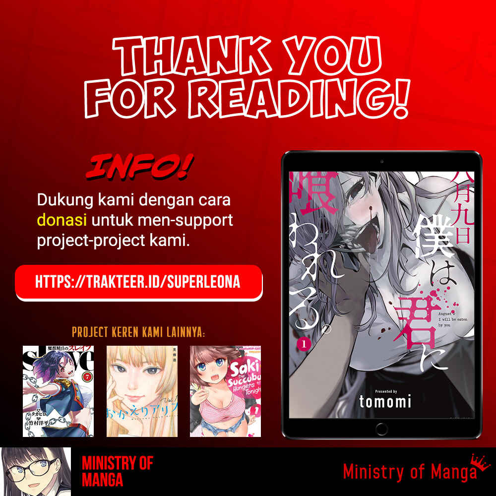 Hachigatsu Kokonoka Boku wa Kimi ni Kuwareru. Chapter 15 - Page 26