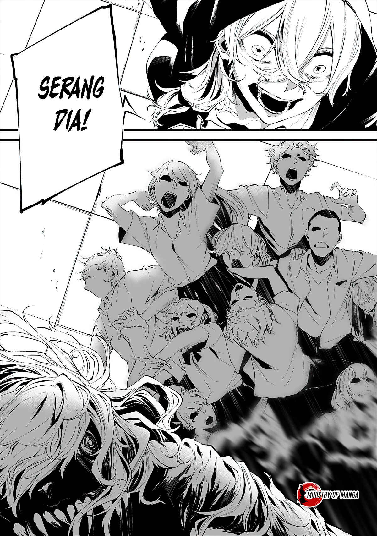 Hachigatsu Kokonoka Boku wa Kimi ni Kuwareru. Chapter 15 - Page 4