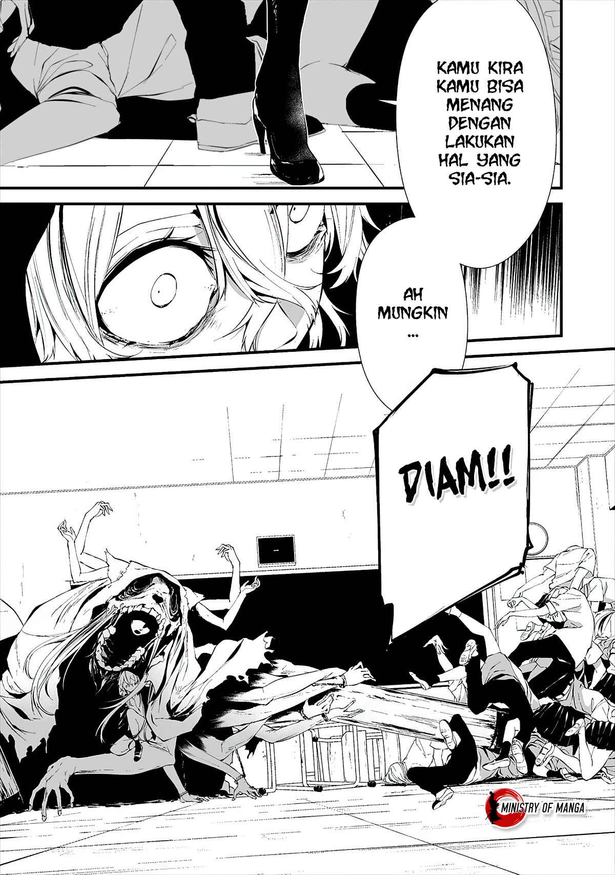 Hachigatsu Kokonoka Boku wa Kimi ni Kuwareru. Chapter 15 - Page 7