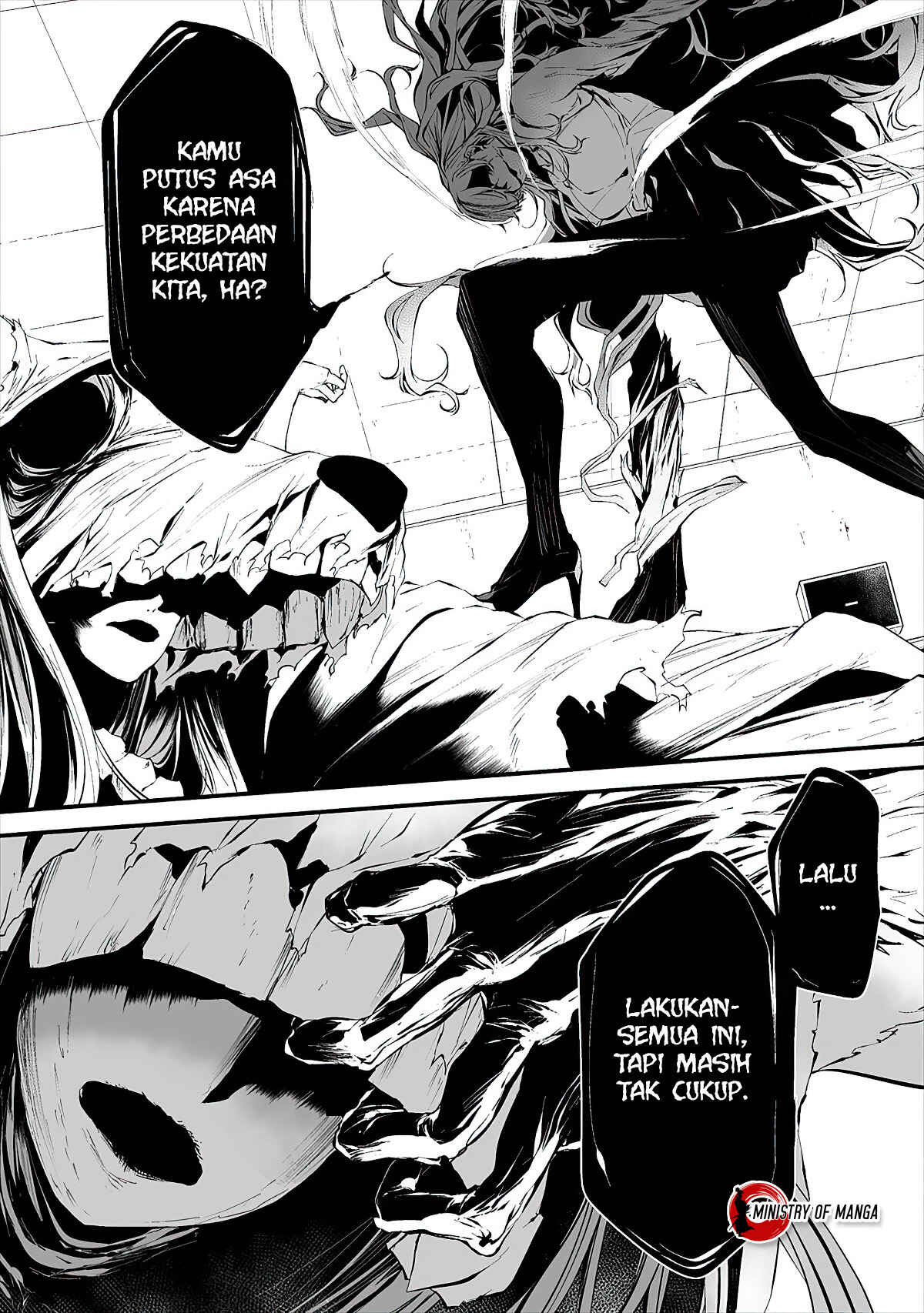 Hachigatsu Kokonoka Boku wa Kimi ni Kuwareru. Chapter 15 - Page 8