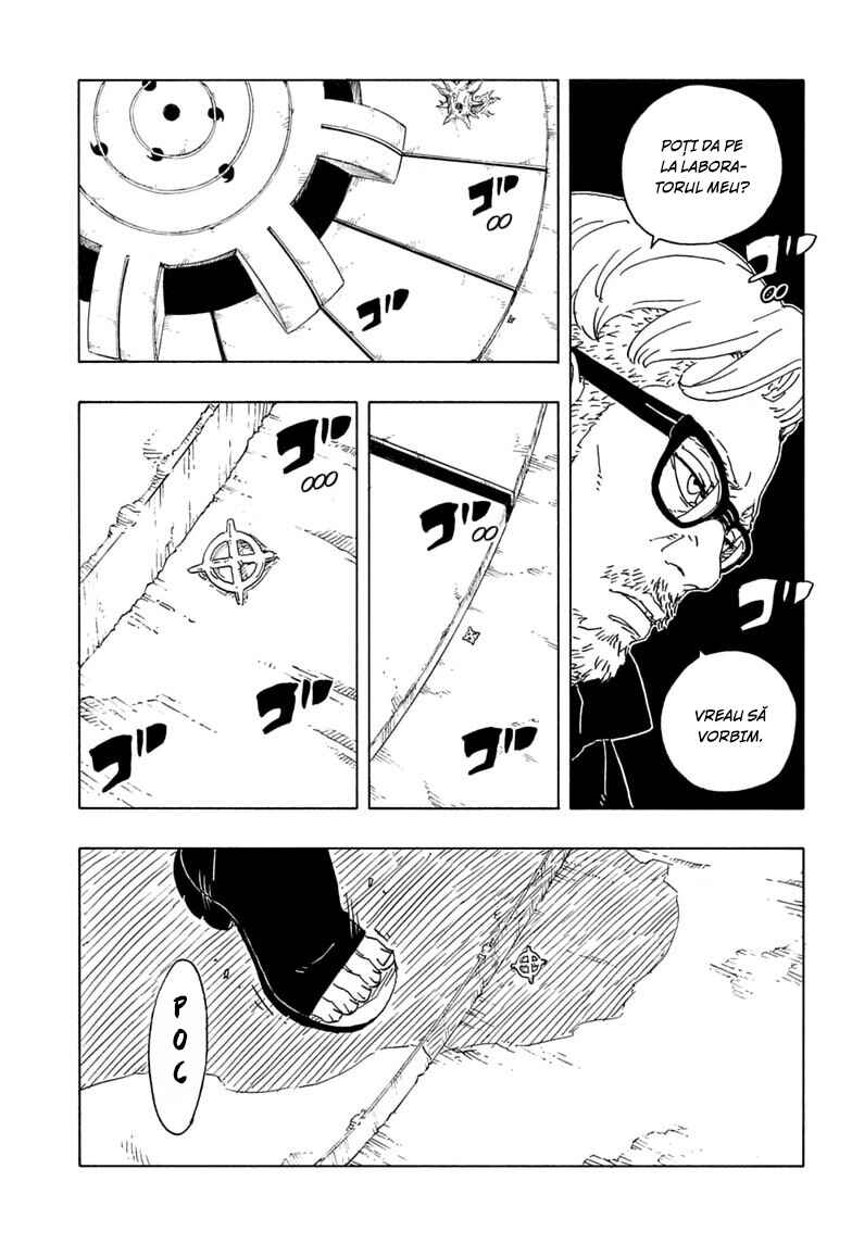 Boruto - Two Blue Vortex Chapter 34 - Page 14