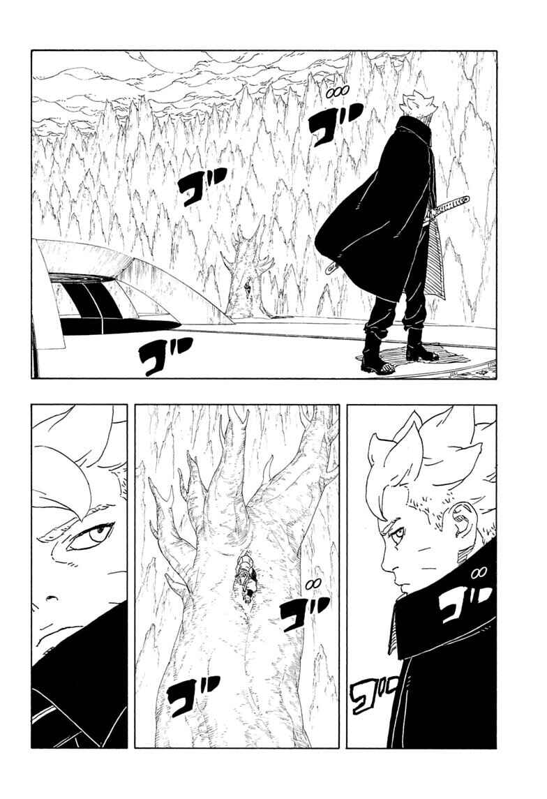 Boruto - Two Blue Vortex Chapter 34 - Page 15