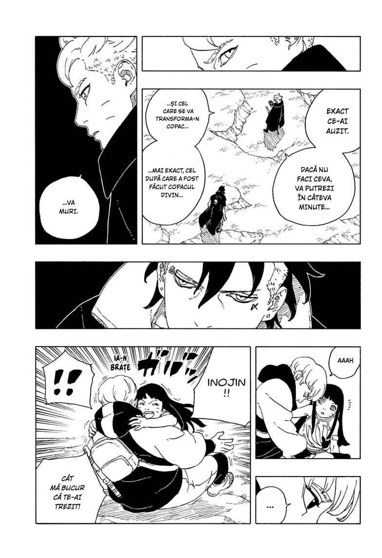 Boruto - Two Blue Vortex Chapter 34 - Page 4