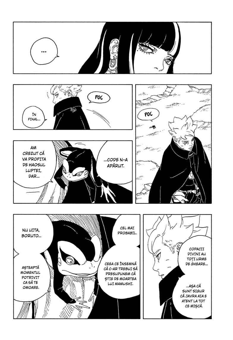 Boruto - Two Blue Vortex Chapter 34 - Page 7