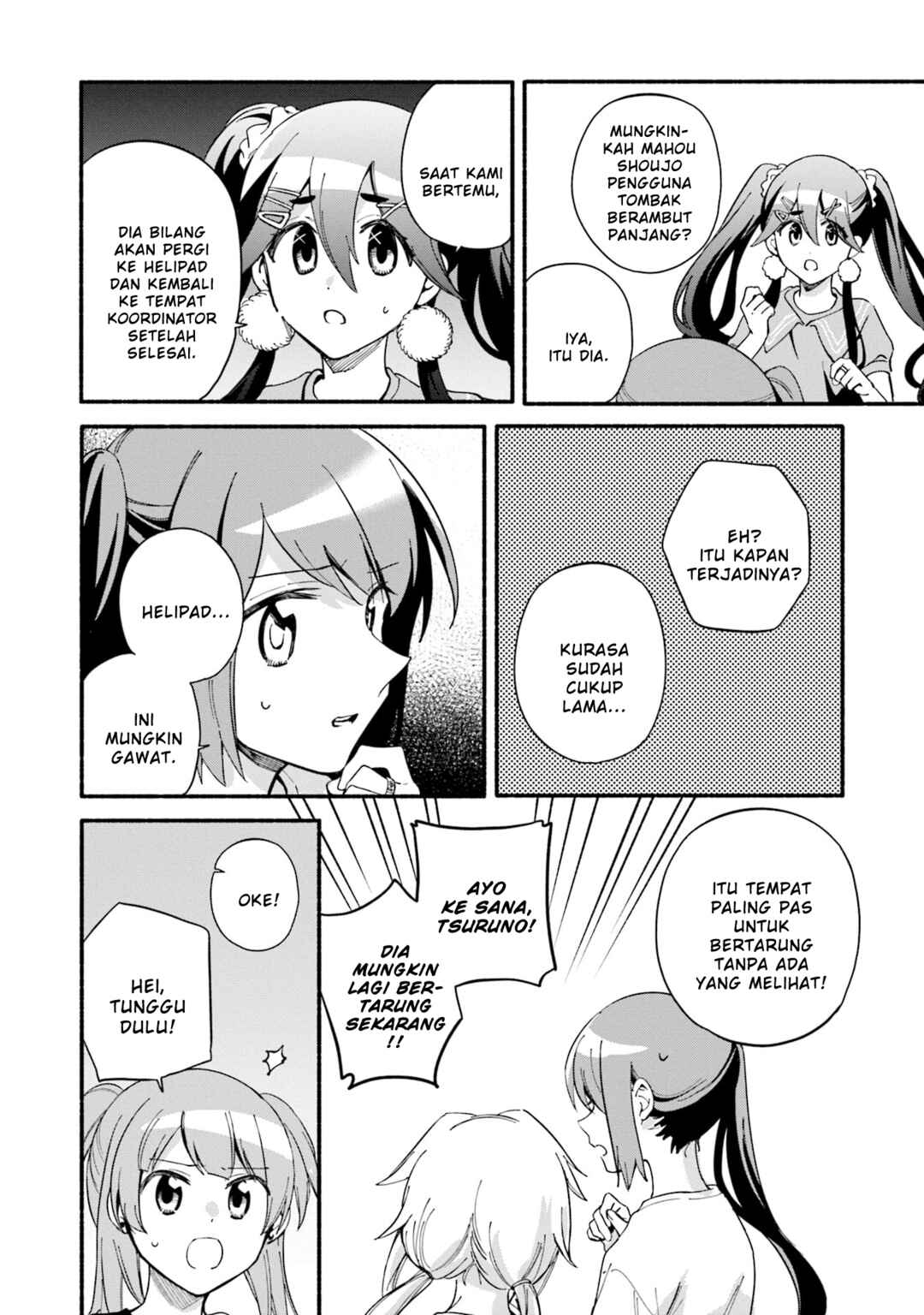 Magia Record - Mahou Shoujo Madoka☆Magica Gaiden Chapter 62 - Page 20